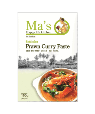 atticaloa Prawn Curry Paste este o pasta condimentata si aromata folosita in mod obisnuit in bucataria din Sri Lanka pentru a face curry cu creveti.