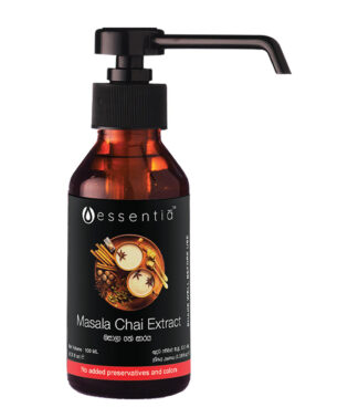 Extractul Masala Chai, perfect condimentat si indulcit natural, cu note de cardamom, piper negru, ghimbir, scortisoara, cuisoare si miere, este cremos si are un gust echilibrat, condimentat si dulce la fiecare inghititura.