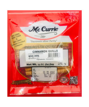 Baton scortisoara de Ceylon 25g McCurrie