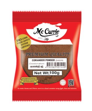 Coriandru macinat de Ceylon 120g McCurrie