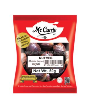 Nucsoara de Ceylon 50g McCurrie