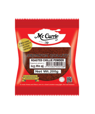 Praf de ardei iute prajit 200g McCurrie
