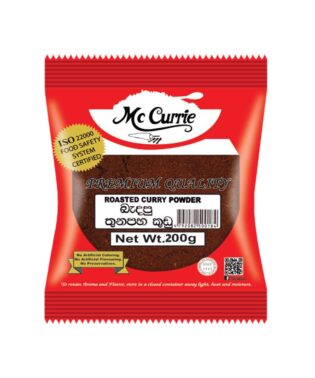 Praf de curry prajit 200g McCurrie