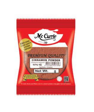 Scortisoara macinata 70g McCurrie