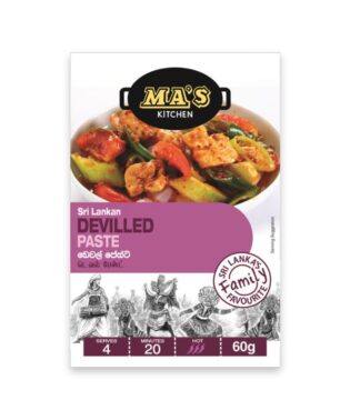 „Devilled” este unul dintre felurile favorite de gatire ale diferitelor feluri de carne, dar si legume in Sri Lanka. Amestecul nostru de condimente poate fi folosit pentru a face cu usurinta un pui devilled, dar si pentru a marina alte carnuri, carnati si fructe de mare.