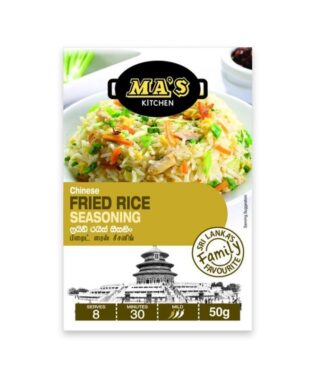 DESCRIERERECENZII (0) Una dintre retetele preluate de Sri Lanka din bucataria chinezeasca este fried rice, orezul prajit. De-a lungul vremii, bucataria sri lankeza a transformat reteta, incluzand arome distincte. Condimentul pentru orez prajit este creat ca un amestec foarte usor pentru a ajuta la recrearea acestei retete la voi in bucatarie.