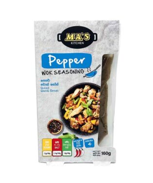 Pepper Wok, produsul nostru, este un amestec excepțional de piper și masala, creat cu grijă pentru a aduce o notă distinctivă de autenticitate culinară. Provenientă din Sri Lanka, această combinație de ingrediente fine evidențiază calitatea și aroma superioare.