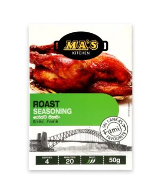 Marinati orice fel de carne cu MA's Roast Seasoning pentru fripturi si gratare delicioase, aromate. Ingrediente: turmeric, ghimbir, piper, scortisoara, usturoi, frunze de curry, coriandru, cardamom, cuisoare, chimen, mustar, nucsoara, frunze de țelina, sare, ceapa, lamaie.