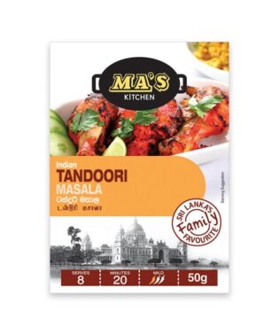 Aventurati-va in bucataria indiana cu condimentele noastre super usor de folosit pentru tandoori. Si pentru o masa indiana completa, asortati-le cu pasta noastra indiana pentru biryani masala.