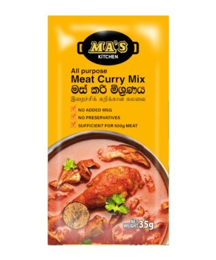 MA’s Meat Curry Mix – Amestec de condimente pentru curry de carne